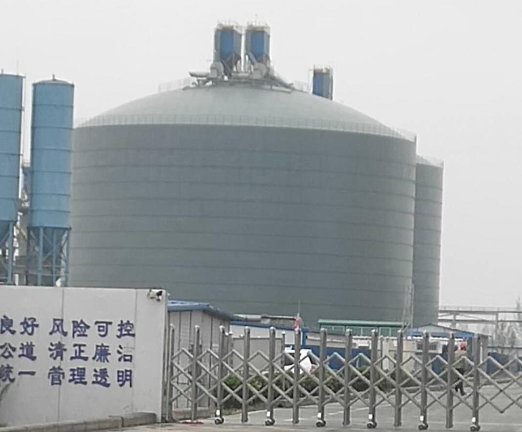 祁阳4万吨粉煤灰储存库