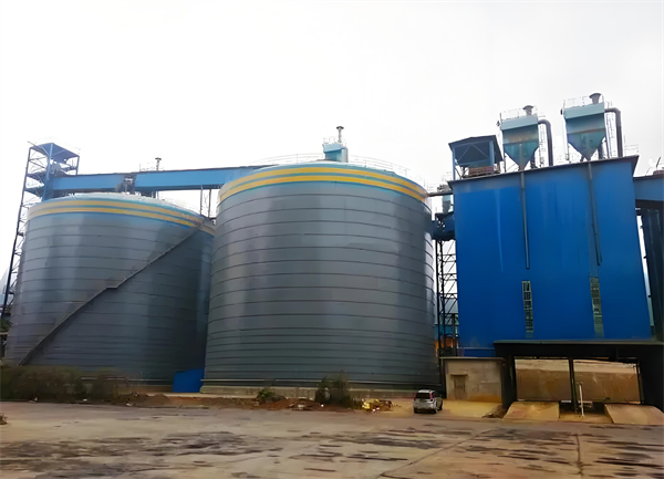 祁阳球团钢板仓